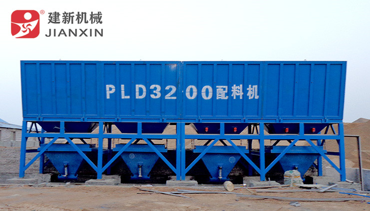 PLD3200混凝土配料機